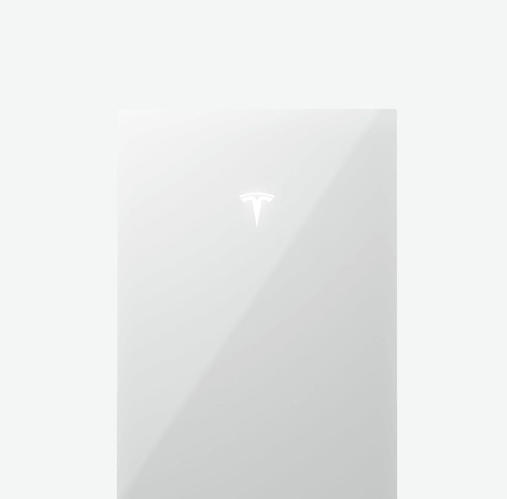 Powerwall